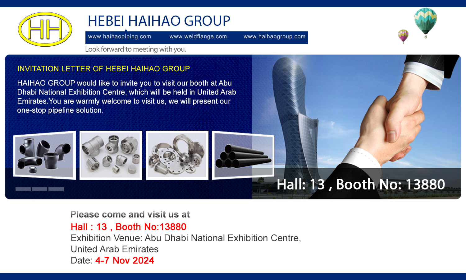 Haihao Group welcomes you to visit us at ADIPEC in Abu Dhabi